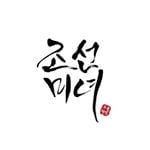Beauty Of Joseon Discount Codes and Coupons